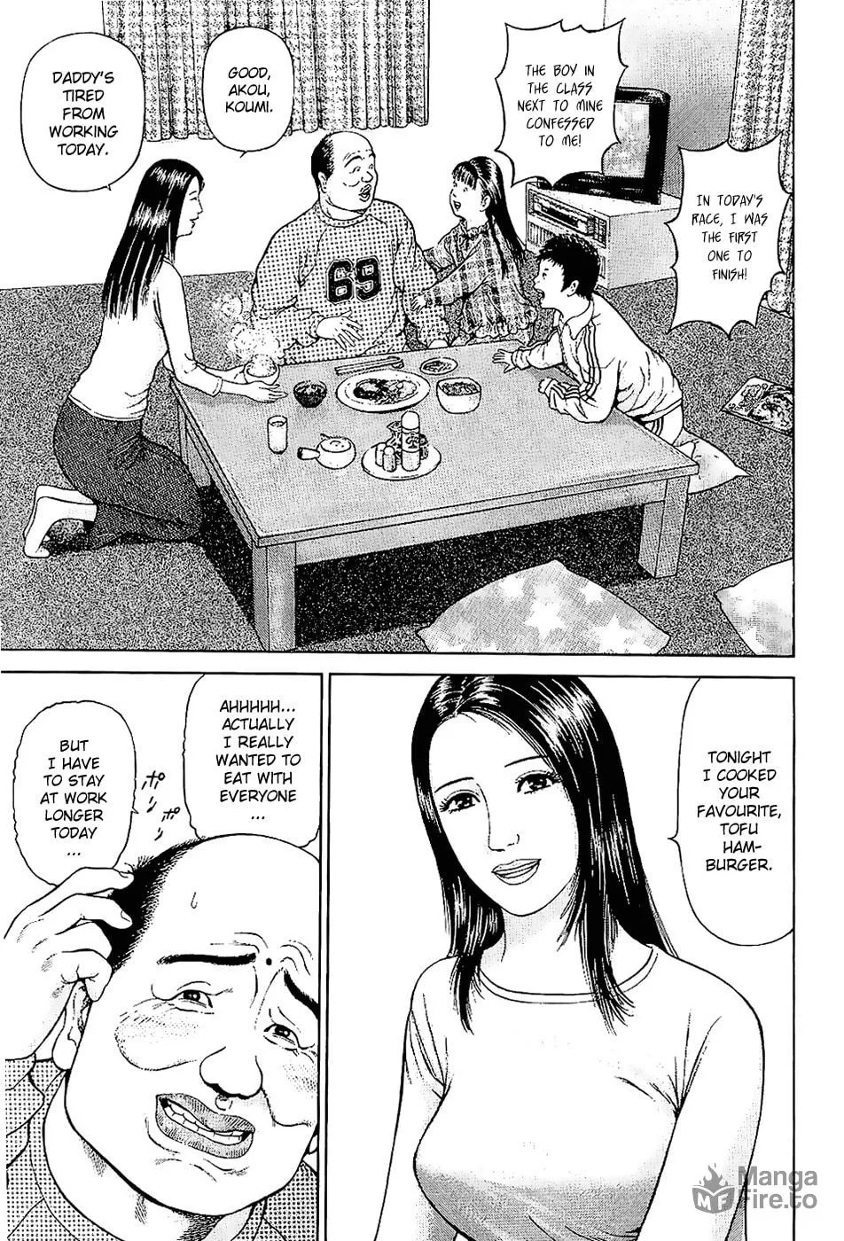 Read Ninja Papa chapter 1 image 5 on Lezhin
