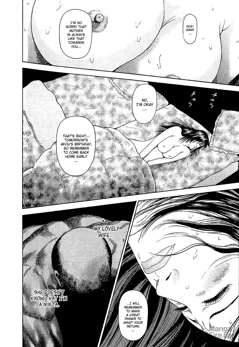Read Ninja Papa chapter 1 image 8 on Lezhin