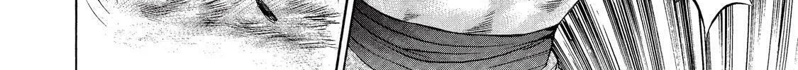 Read Ninja Papa chapter 10 image 7 on Lezhin