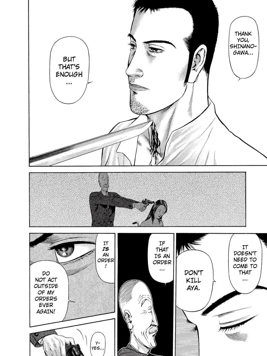 Read Ninja Papa chapter 11 image 10 on Lezhin