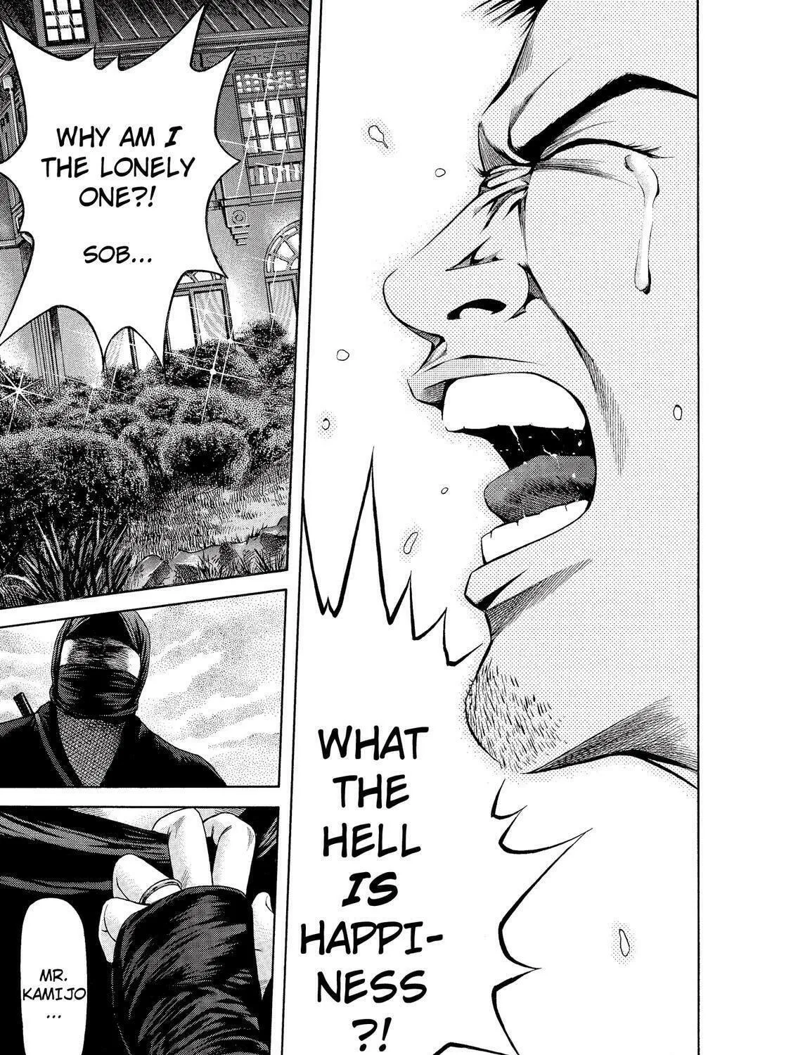 Read Ninja Papa chapter 11 image 16 on Lezhin