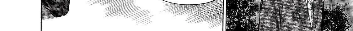 Read Ninja Papa chapter 11 image 23 on Lezhin