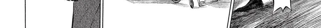 Read Ninja Papa chapter 11 image 31 on Lezhin