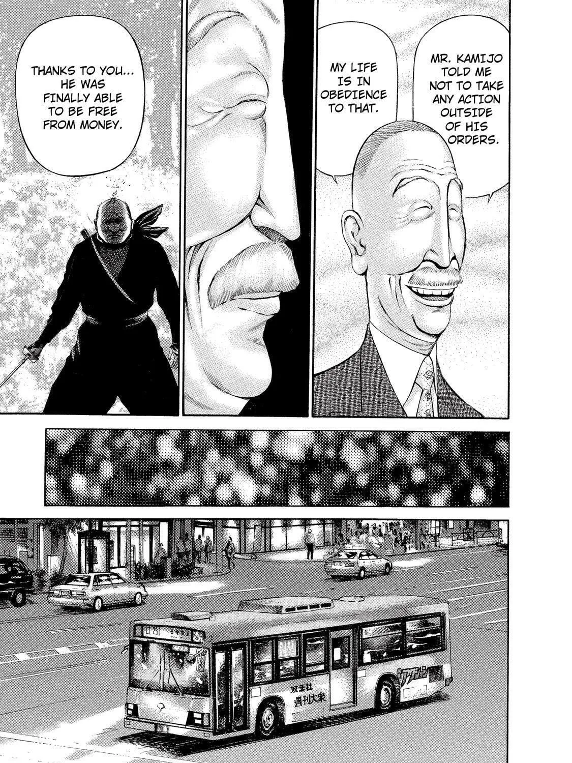 Read Ninja Papa chapter 11 image 32 on Lezhin