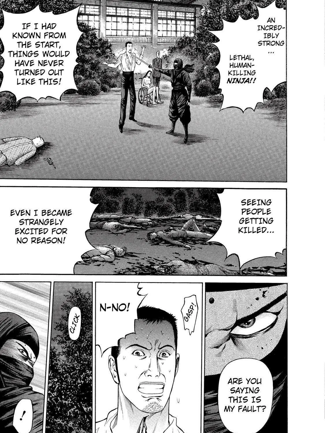 Read Ninja Papa chapter 11 image 4 on Lezhin