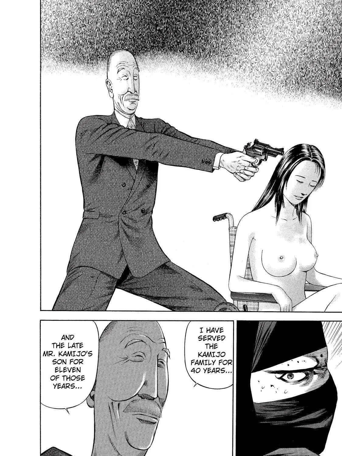 Read Ninja Papa chapter 11 image 6 on Lezhin