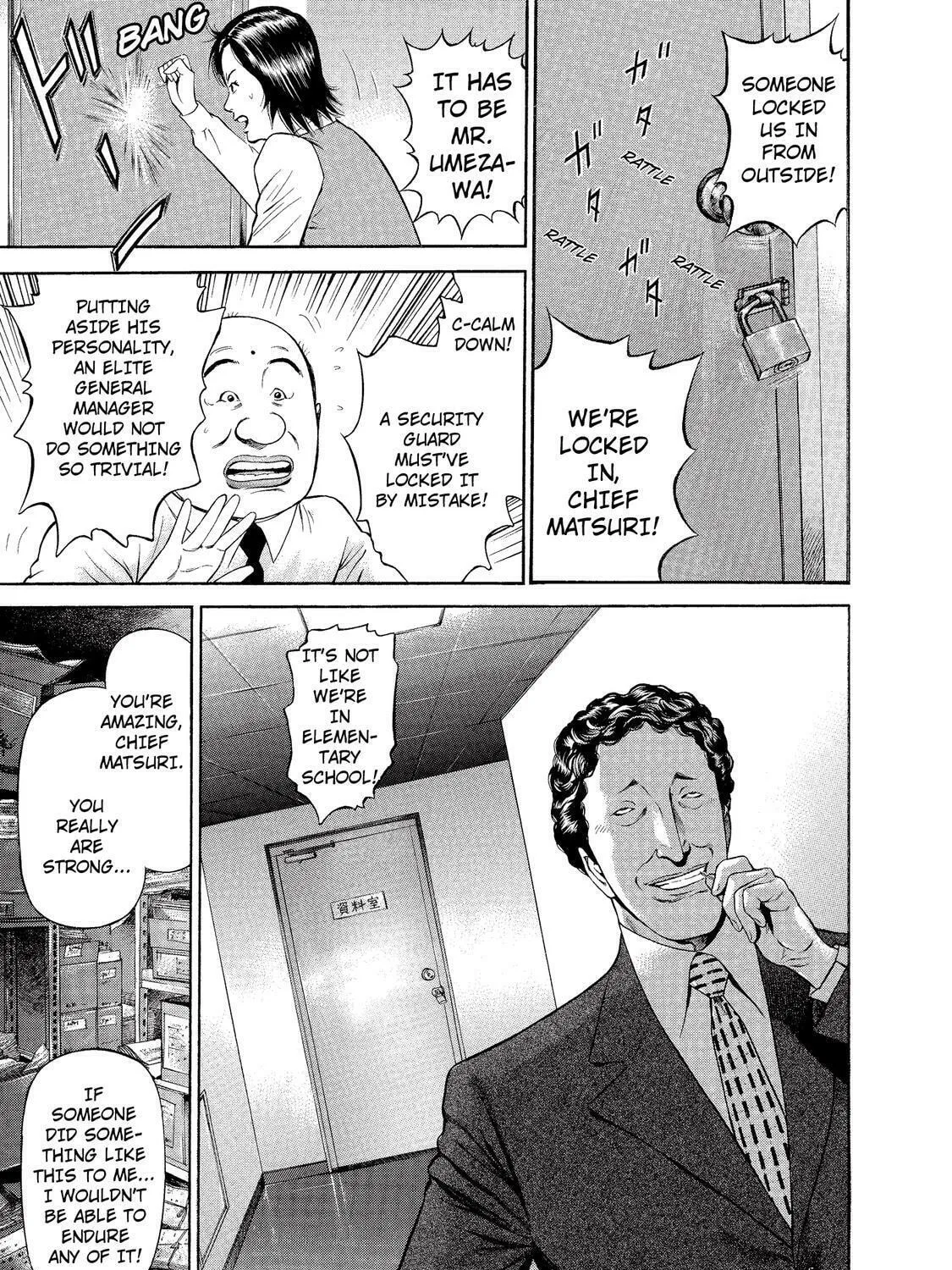 Read Ninja Papa chapter 13 image 12 on Lezhin