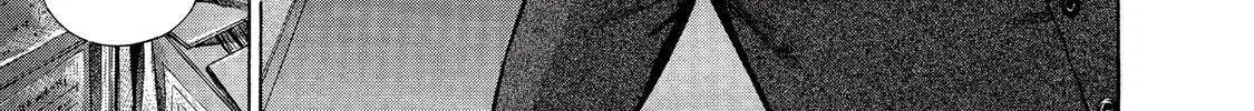 Read Ninja Papa chapter 13 image 13 on Lezhin