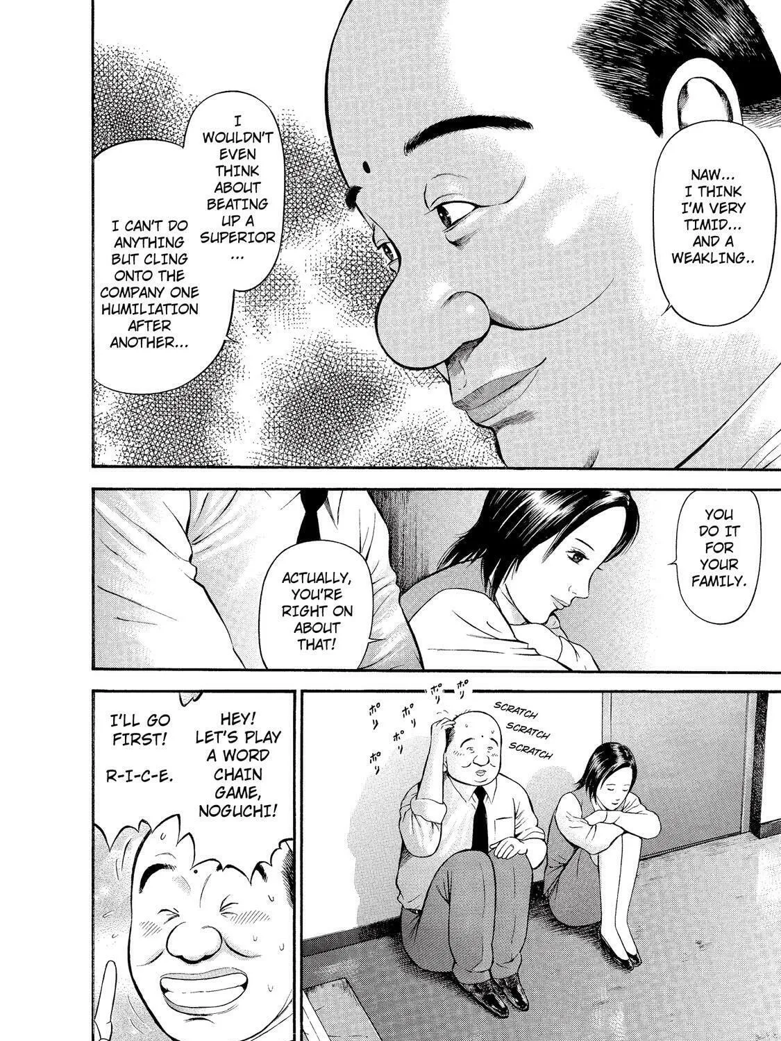 Read Ninja Papa chapter 13 image 14 on Lezhin