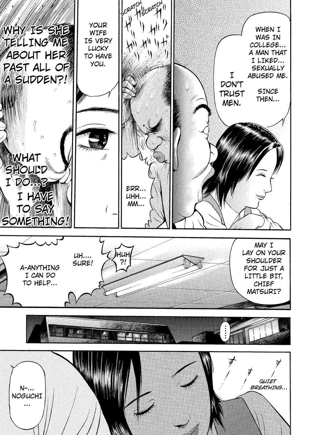 Read Ninja Papa chapter 13 image 16 on Lezhin