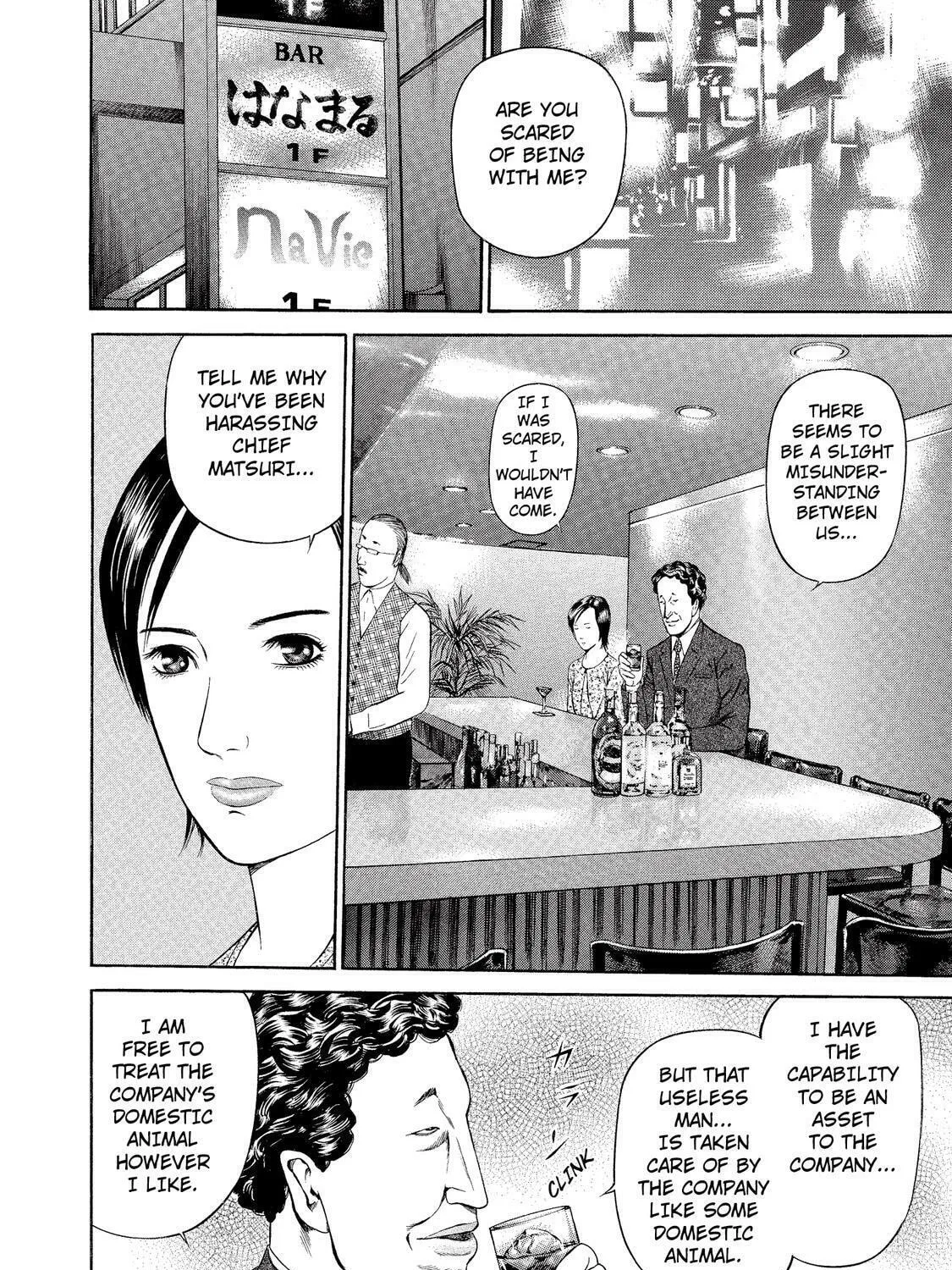 Read Ninja Papa chapter 14 image 14 on Lezhin