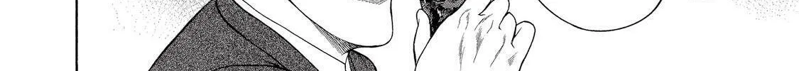 Read Ninja Papa chapter 14 image 15 on Lezhin