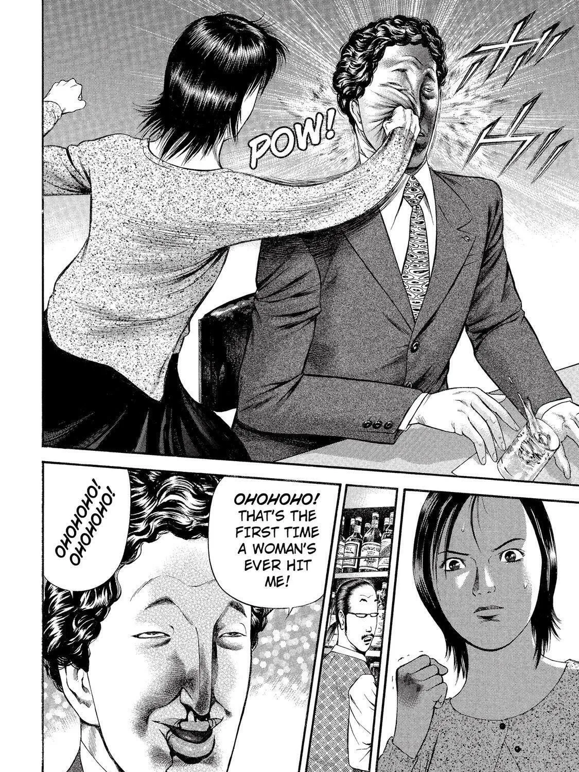 Read Ninja Papa chapter 14 image 18 on Lezhin