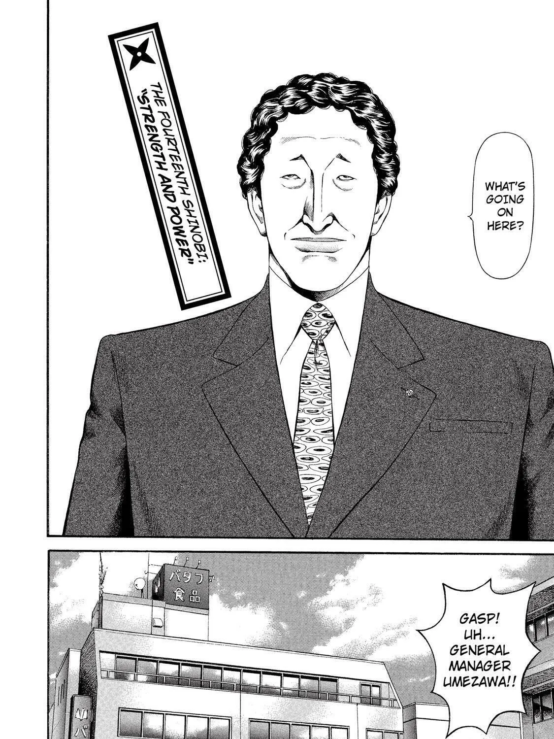 Read Ninja Papa chapter 14 image 2 on Lezhin
