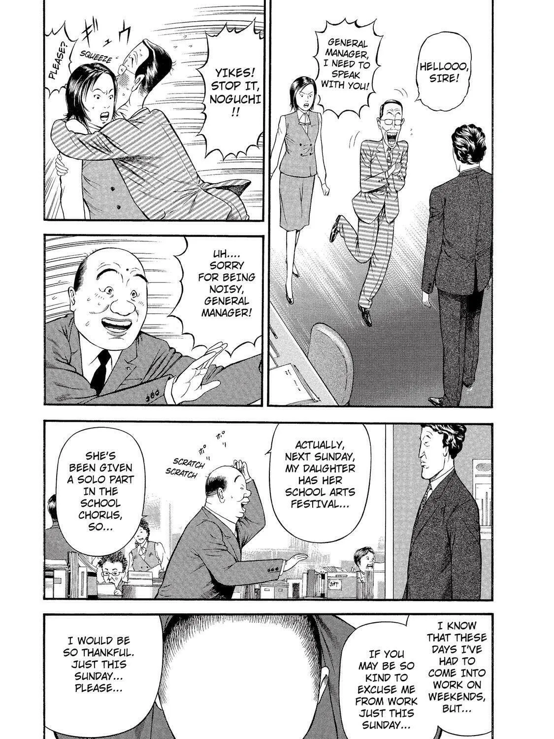 Read Ninja Papa chapter 14 image 4 on Lezhin