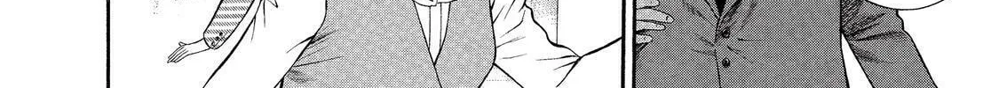 Read Ninja Papa chapter 14 image 7 on Lezhin