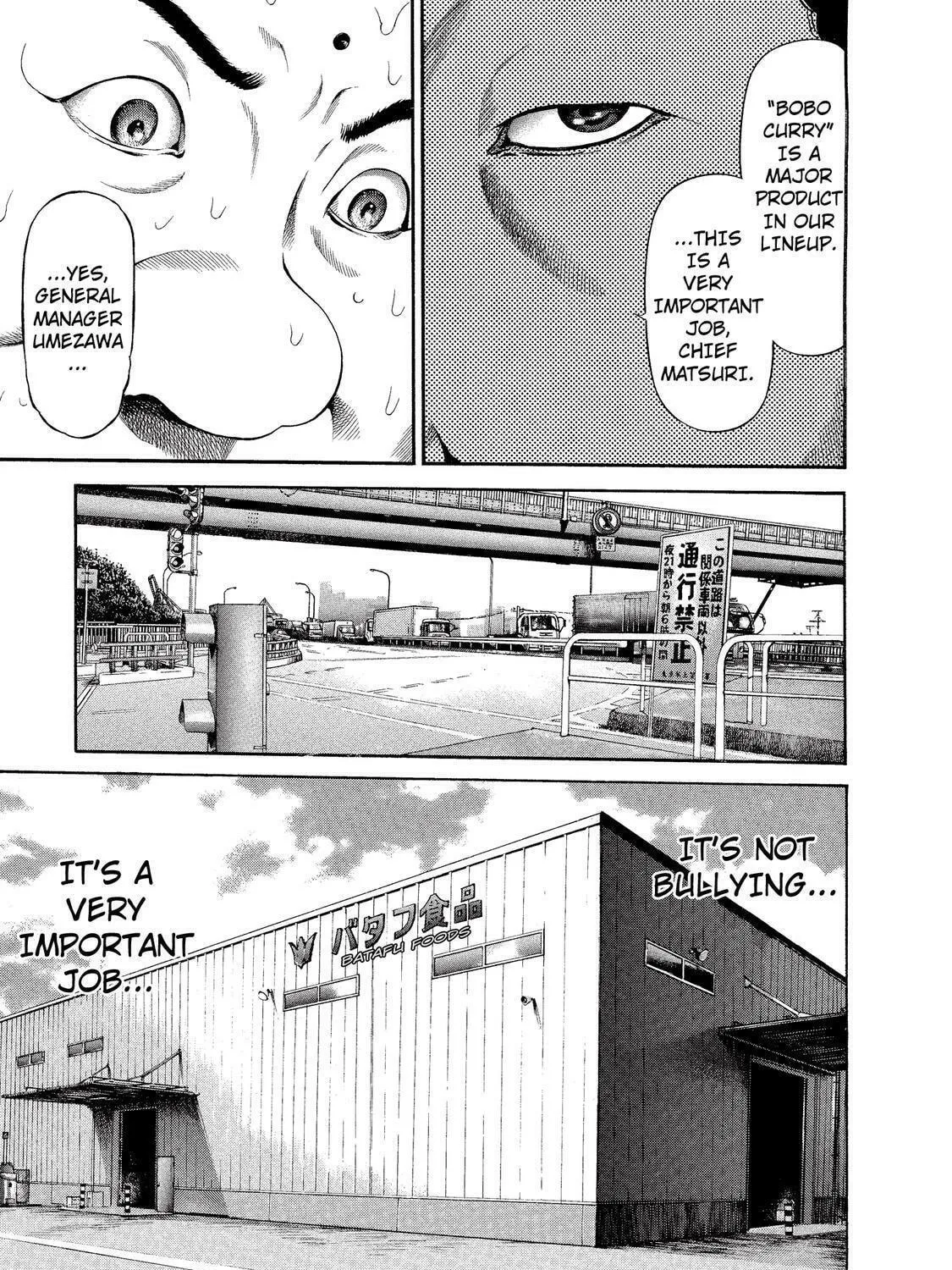 Read Ninja Papa chapter 14 image 8 on Lezhin