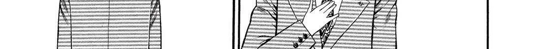 Read Ninja Papa chapter 15 image 1 on Lezhin