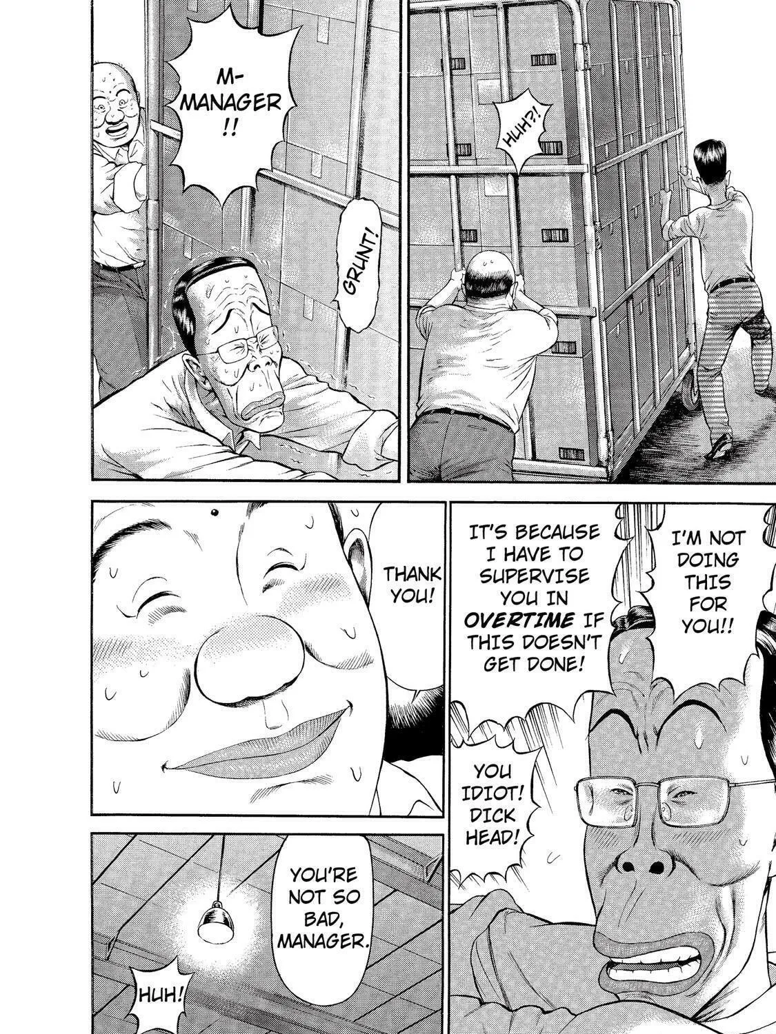 Read Ninja Papa chapter 15 image 10 on Lezhin
