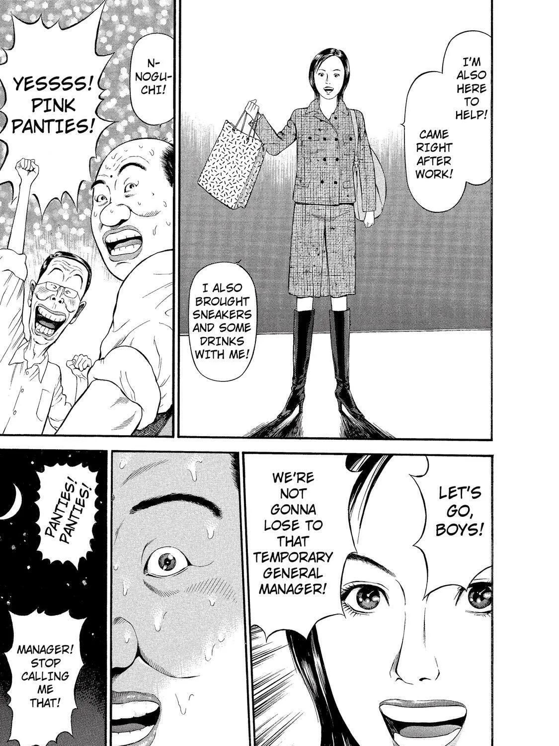Read Ninja Papa chapter 15 image 12 on Lezhin