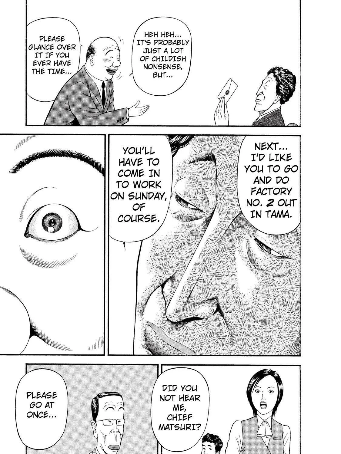 Read Ninja Papa chapter 15 image 20 on Lezhin