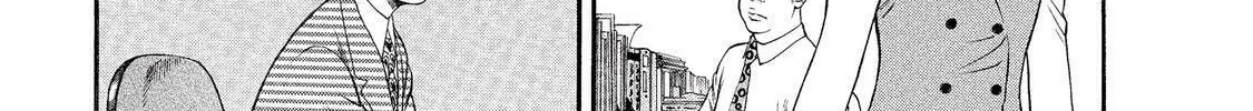 Read Ninja Papa chapter 15 image 21 on Lezhin