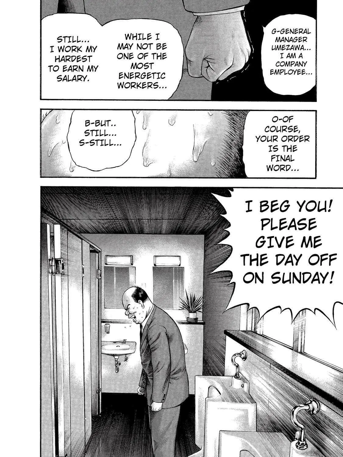 Read Ninja Papa chapter 15 image 22 on Lezhin