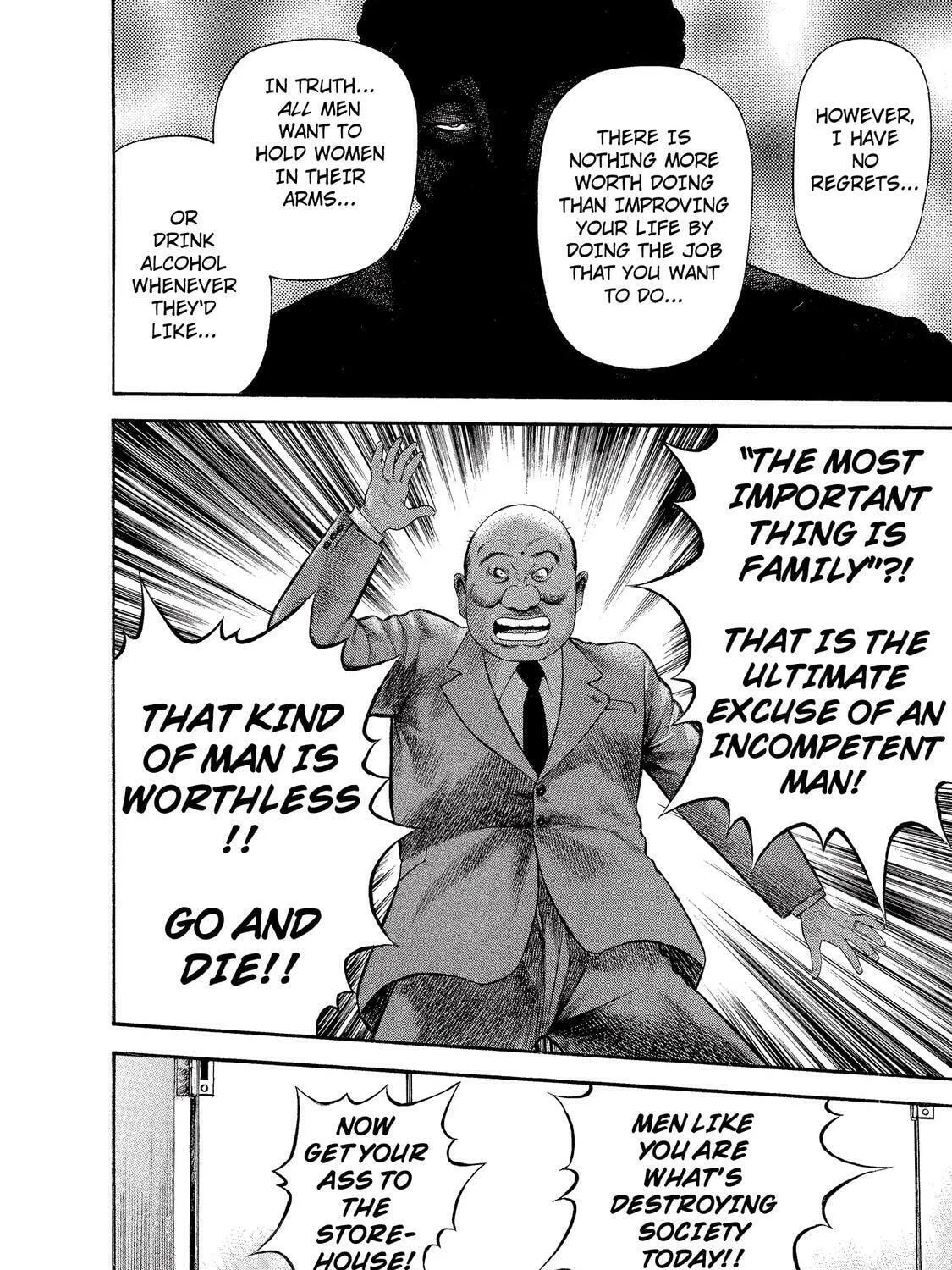 Read Ninja Papa chapter 15 image 26 on Lezhin