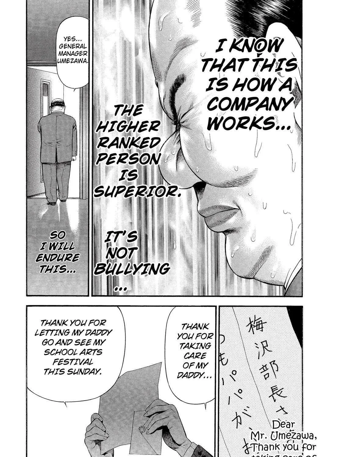 Read Ninja Papa chapter 15 image 28 on Lezhin