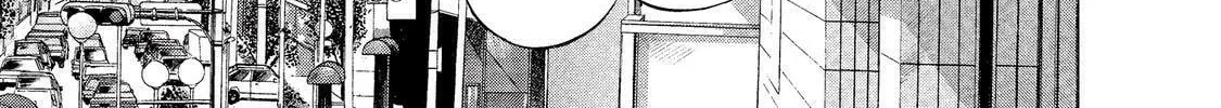 Read Ninja Papa chapter 15 image 33 on Lezhin