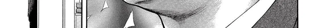 Read Ninja Papa chapter 15 image 37 on Lezhin
