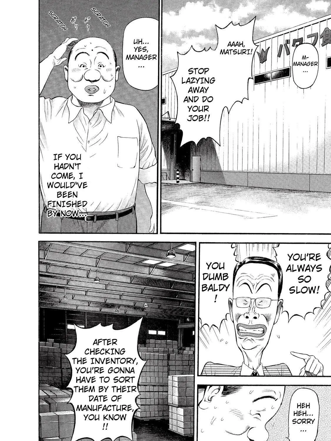 Read Ninja Papa chapter 15 image 6 on Lezhin