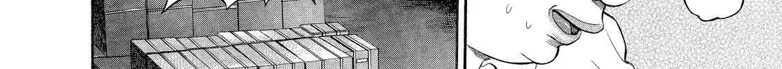 Read Ninja Papa chapter 15 image 7 on Lezhin