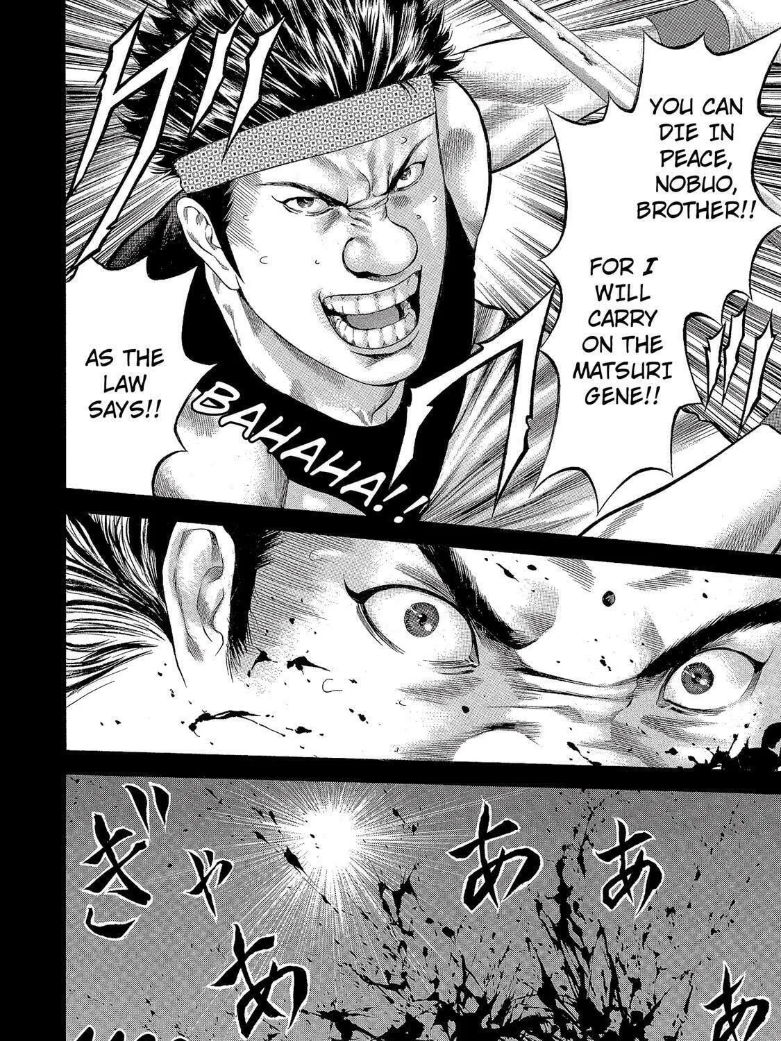 Read Ninja Papa chapter 16 image 10 on Lezhin