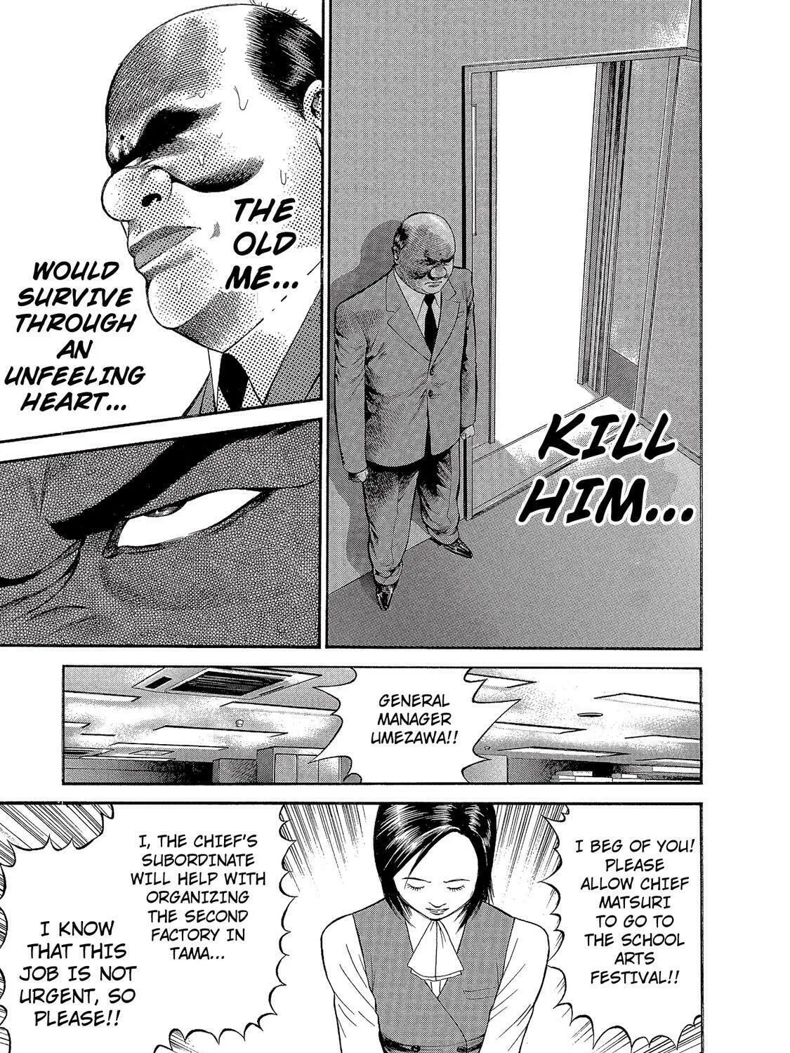 Read Ninja Papa chapter 16 image 12 on Lezhin