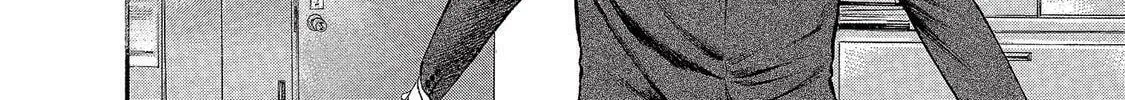 Read Ninja Papa chapter 16 image 15 on Lezhin