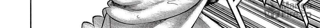 Read Ninja Papa chapter 16 image 23 on Lezhin