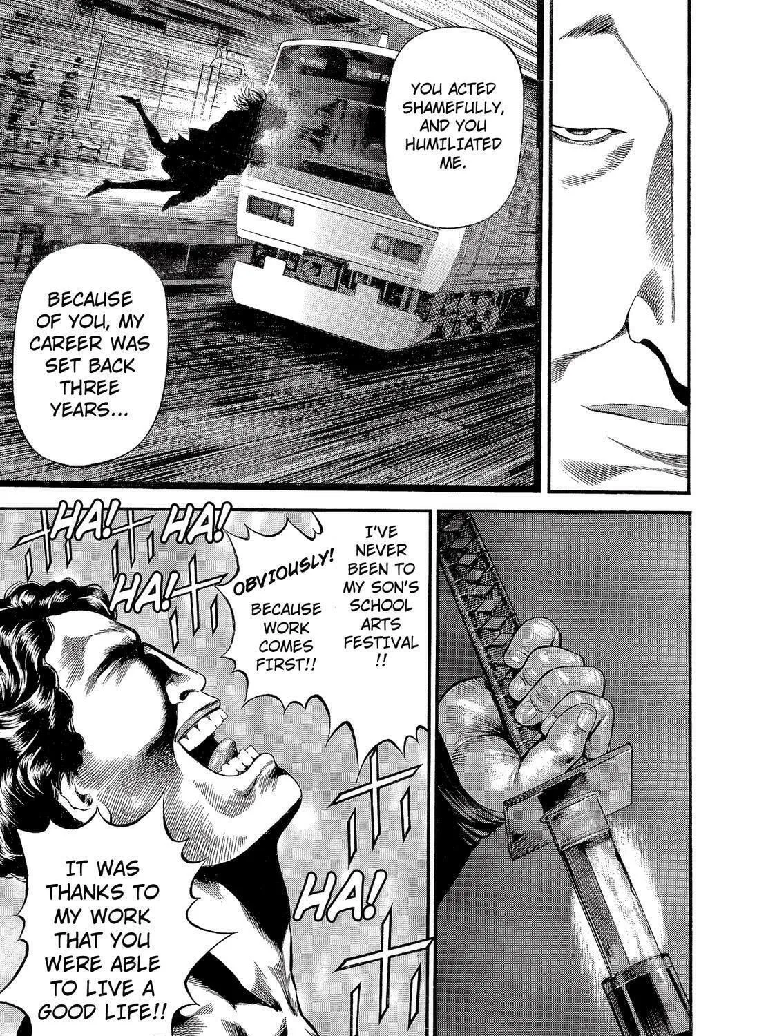 Read Ninja Papa chapter 16 image 28 on Lezhin