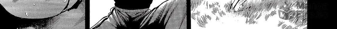 Read Ninja Papa chapter 16 image 9 on Lezhin
