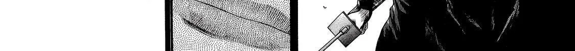 Read Ninja Papa chapter 17 image 1 on Lezhin