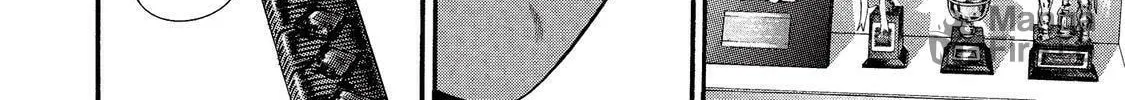 Read Ninja Papa chapter 17 image 11 on Lezhin