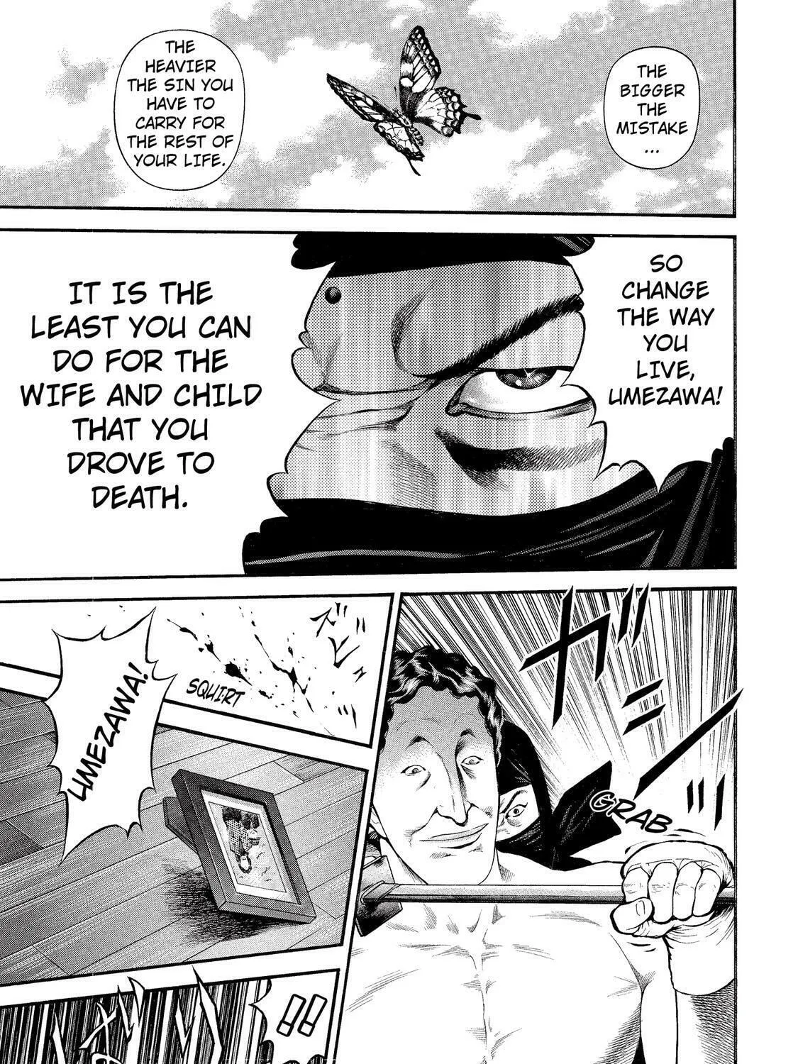 Read Ninja Papa chapter 17 image 12 on Lezhin
