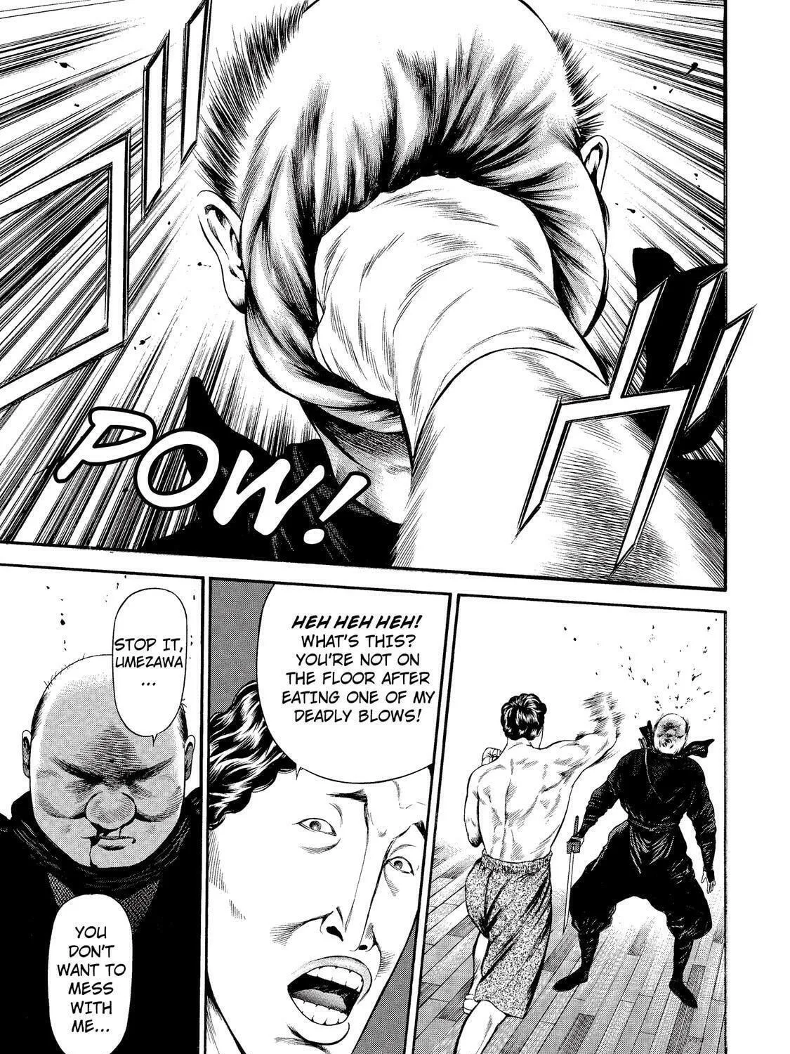 Read Ninja Papa chapter 17 image 16 on Lezhin