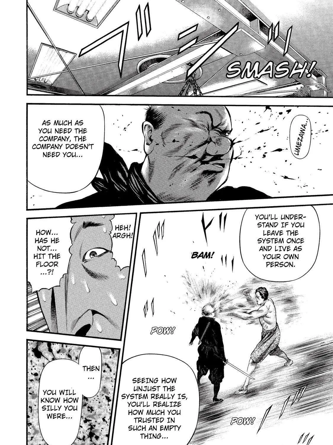 Read Ninja Papa chapter 17 image 18 on Lezhin