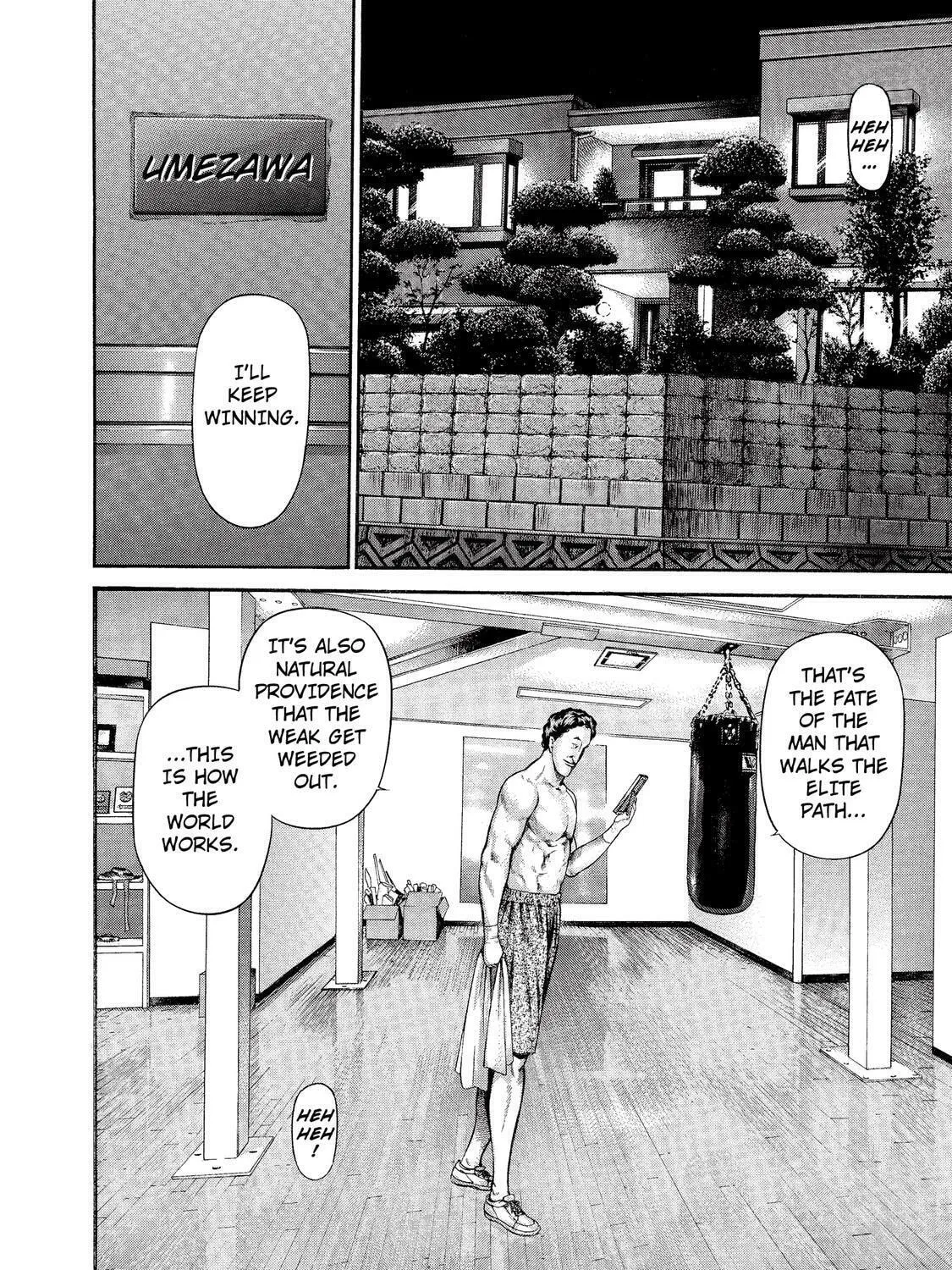 Read Ninja Papa chapter 17 image 6 on Lezhin