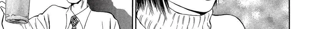 Read Ninja Papa chapter 18 image 1 on Lezhin