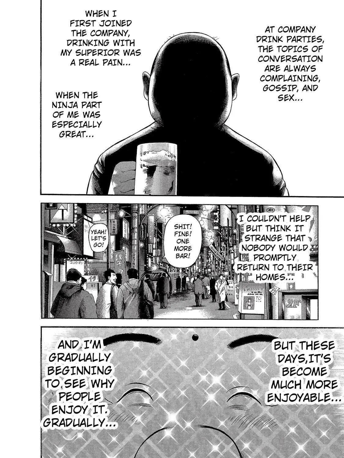 Read Ninja Papa chapter 18 image 10 on Lezhin