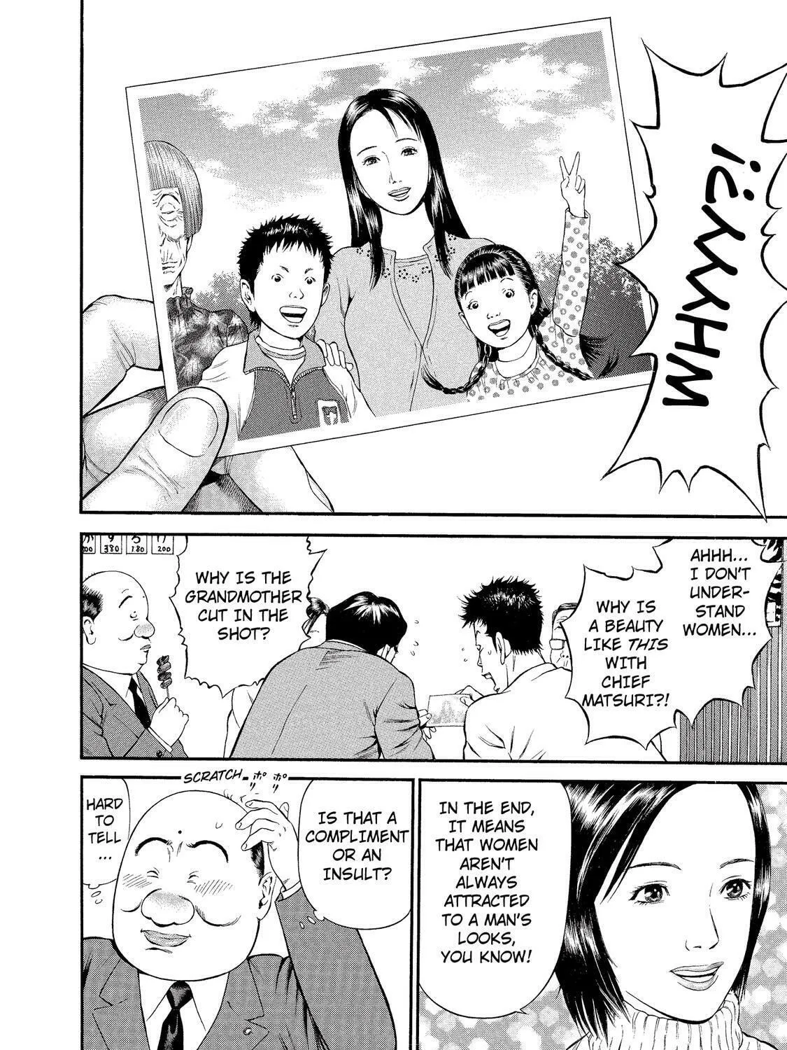 Read Ninja Papa chapter 18 image 14 on Lezhin
