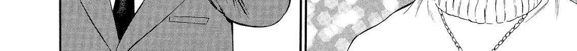 Read Ninja Papa chapter 18 image 15 on Lezhin