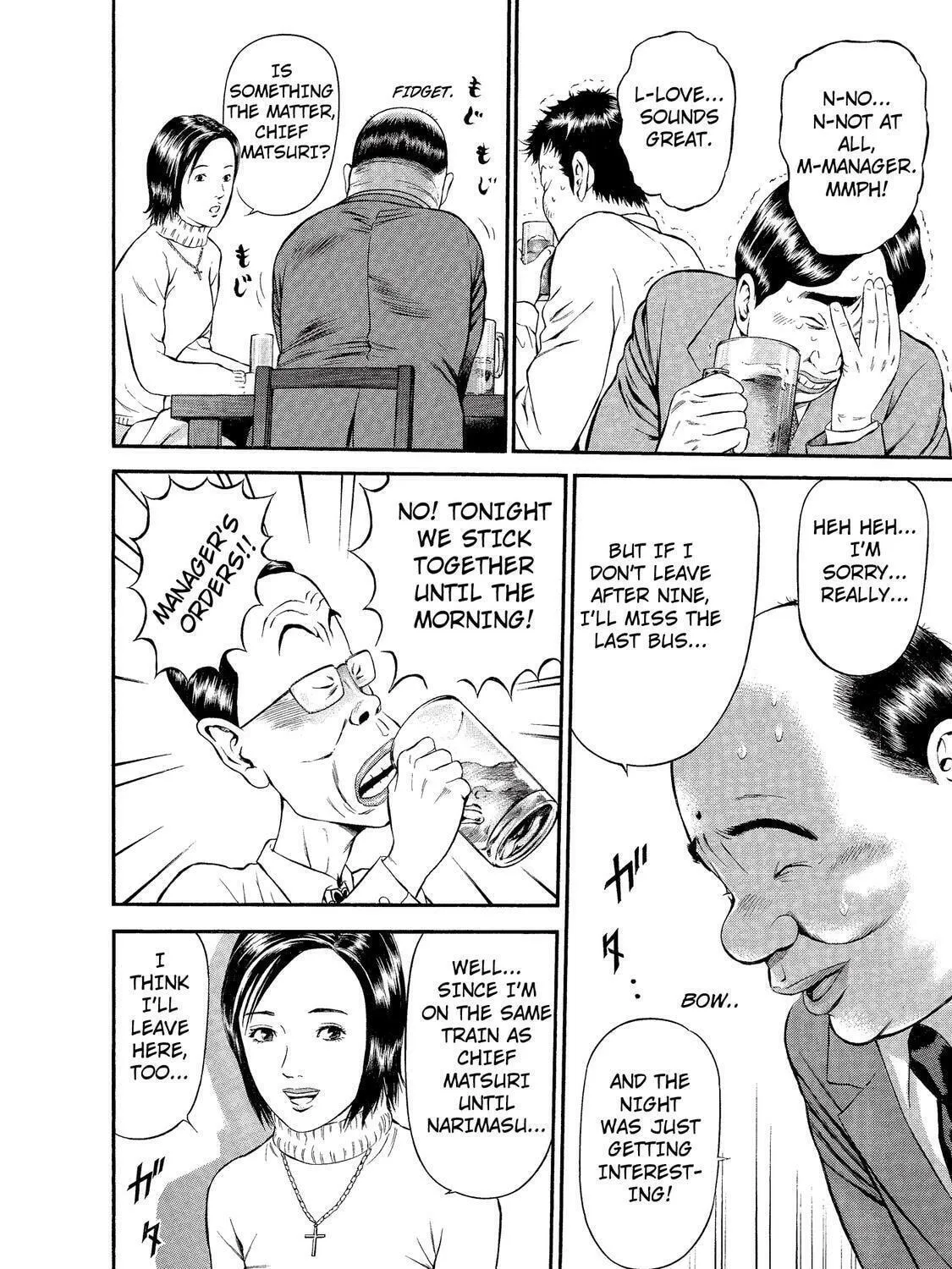 Read Ninja Papa chapter 18 image 22 on Lezhin